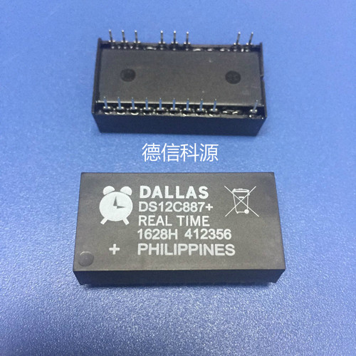DS12C887 IC 集成电路DS12C887 全新 时钟芯片DS12C887