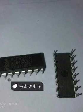 一级  直插 PCF8591P 8位模数 数模转换器 DIP16  进口原装