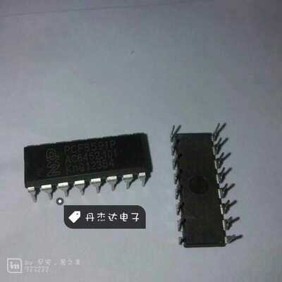 一级  直插 PCF8591P 8位模数 数模转换器 DIP16  进口原装