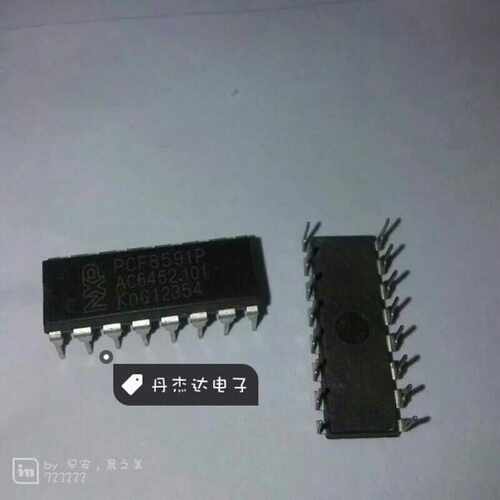一级  直插 PCF8591P 8位模数 数模转换器 DIP16  进口原装