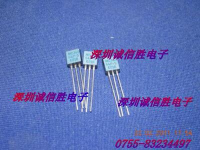监控器MC34064P-5 MC34064P TO92 ON进口原装电压检测器 电子配件
