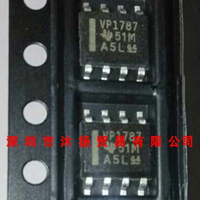 全新原装正品 SN65HVD1787DR 丝印VP1787 SOP8 集成电路 盗图必究