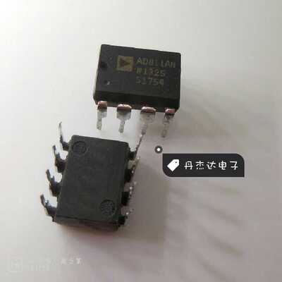 一级 AD811ANZ AD811AN AD811 DIP8 高性能视频运算放大器