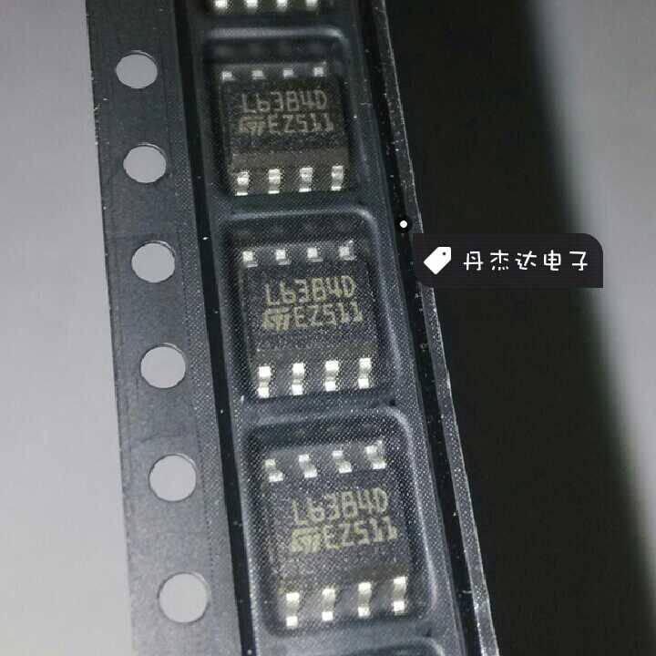 一级  L6384D L6384 电桥驱动器-外部开关 SOP-8 贴片8脚