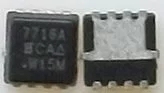 全新原装正品 SI7716ADN SI7716 贴片 一个起拍