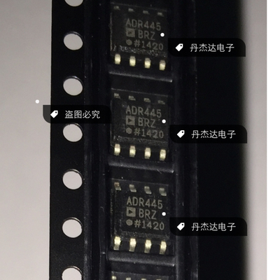 一级 ADR445BR ADR445BRZ 参考电压芯片   IC 进口原装