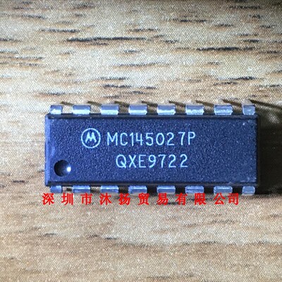 全新原装正品 MC145027P DIP16 直插 集成电路 盗图必究