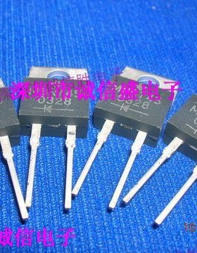 全新原装正品 MBR745 TO220 直插 肖特基二极管 集成电路芯片