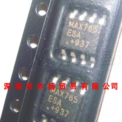 全新原装正品 MAX765ESA SOP8 贴片 集成电路 盗图必究