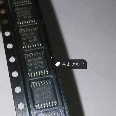 一级 MAX3232ECPWR MAX3232ECP TSSOP16 进口原装 专业配单
