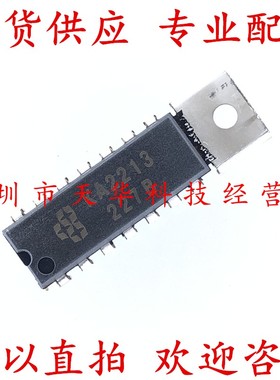全新原装 KA2213 DIP14 集成电路芯片