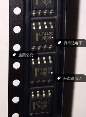 一级 LF442CDR2G LF442C LF442放大器 芯片SOP8 进口原装