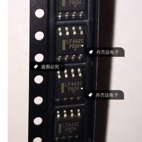 一级 LF442CDR2G LF442C LF442放大器 芯片SOP8 进口原装