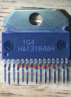 全新原装正品 HA13164AH ZIP15 直插 一个起拍 盗图必究