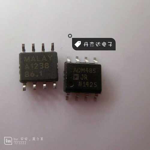 一级 收发器ADM485AR ADM485JR ADM485  SOP8 进口原装