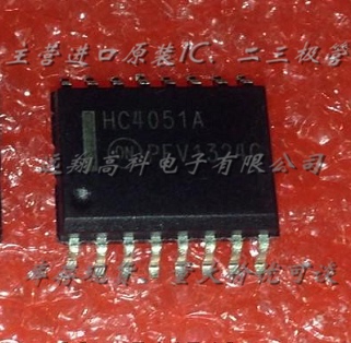 74HC4051A ON SOP16全新原装现货，可开普票，长期供应，货充足
