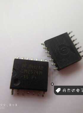 LM2574MX-15 SO14-7.2MM 开关稳压器 LM2574M-15 LM2574-15