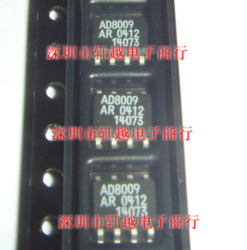 全新进口1千兆赫 5500V低失真放大器 AD8009ARZ AD8009AR  AD8009
