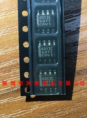 全新原装正品 THS4012CDR 印4012C SOP8 贴片 集成电路 盗图必究