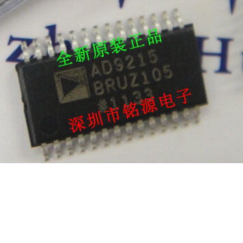 全新原装正品 AD9215BRUZ-105 TSSOP-28 贴片 集成电路芯片