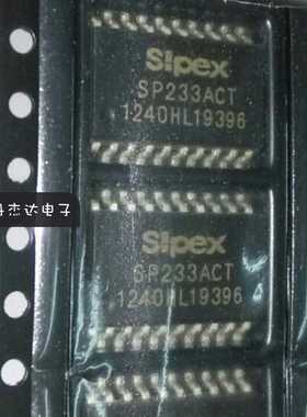 一级 SP233ACT SP233AET SOP贴片宽体   进口原装 专业配单