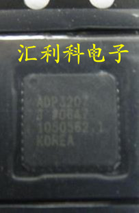 一个起拍！（直拍）全新原装正品：ADP3189J ADP3189JCPZ