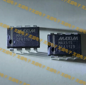 MAX515CPA模数转换器集成电路IC直插八8脚电路电子元器件IC芯片