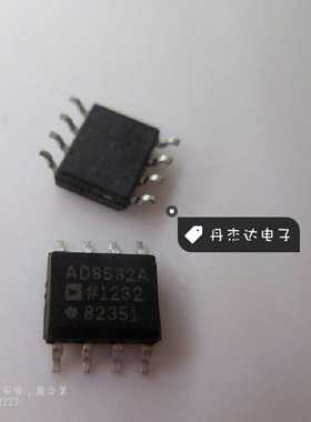 一级 AD8532AR AD8532ARZ AD8532 放大器芯片  SOIC-8