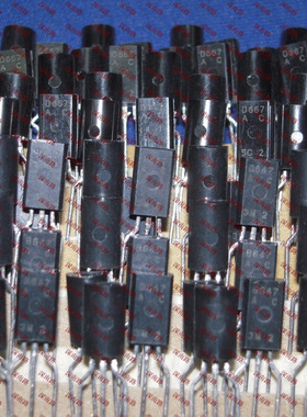 音频发烧配对管2SB647 2SD667 B647 D667 647 667 TO92L进口原装