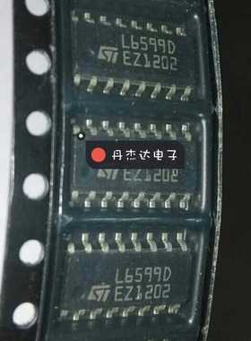 一级   L6599D L6599AD 液晶电源贴片驱动 进口原装 专业配单