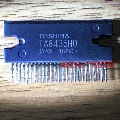 全新原装TA8435H ZIP25 东芝直流电机驱动器 集成电路芯片 模块IC