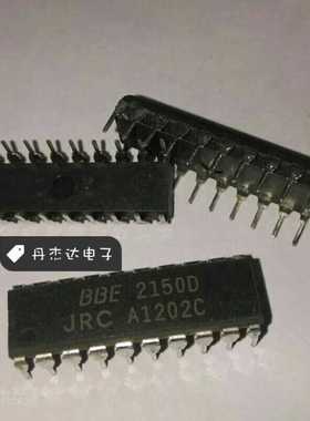 一级 NJM2150D BBE2150D BBE2150 BBE2150AD    进口原装
