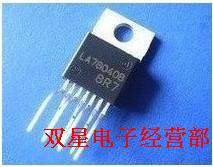 全新原装正品 LA78040 A/ B/ N彩电场输出集成电路 电视机芯片