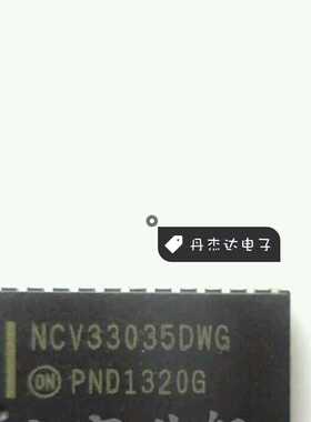 NCV33035DWR2G SOIC-24/7.2MM 电桥驱动器 NCV33035DW NCV33035
