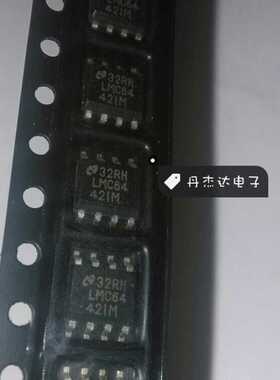 一级 LMC6442IM SOP-8 ， 进口原装 专业配单