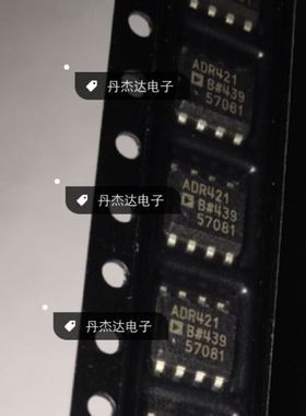 一级 ADR421BR  SOP 进口原装 专业配单