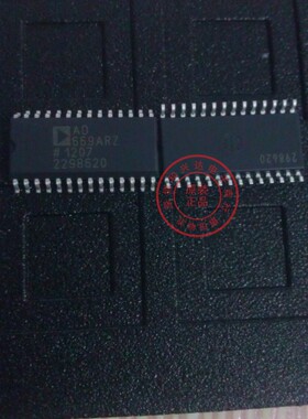 全新原装正品 AD669  AD669ARZ ADI【全新进口原装 价格请咨询 】