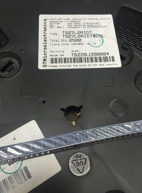 全新原装TS27L2AIDT