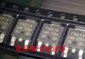 全新原装正品 IRFR014TRPBF FR014 TO252 贴片三极管 场效应管