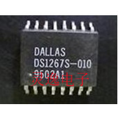 全新原装DS1267S DS1267S-010 DALLAS SOP-16 质量保证 可直拍