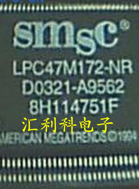 （直拍）全新原装正品：LPC47M172-NR LPC47M192-NR一个起售！
