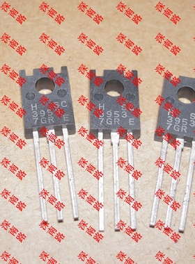 三极管2SC3953E 2SC3953 C3953E C3953 TO126F进口全新电子配件