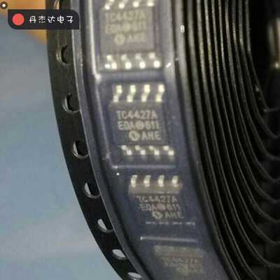 一级 TC4427 TC4427AEOA SOP8 双高速MOSFET驱动器 进口原装
