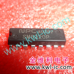 全新原装正品 SM8220P DIP 直插 集成电路芯片