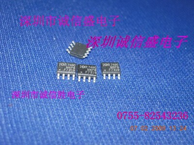 全新原装正品 IRF7319 F7319 IRF7319TRPBF IR 场效应管 集成电路