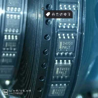 一级 MC34151DR2G MC34151 电桥驱动器  SOP8 进口原装