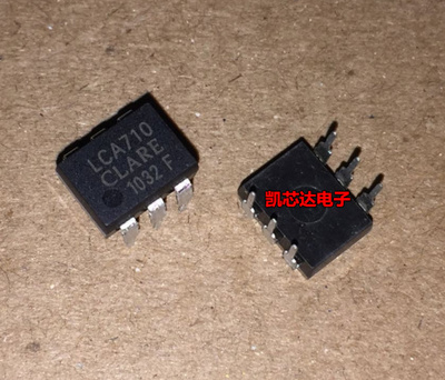 全新原装正品 LCA710 直插  光耦固态继电器 集成电路芯片