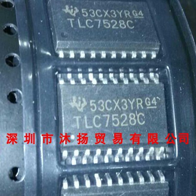 全新原装正品 TLC7528CDWR 印TLC7528C SOP20 集成电路 盗图必究