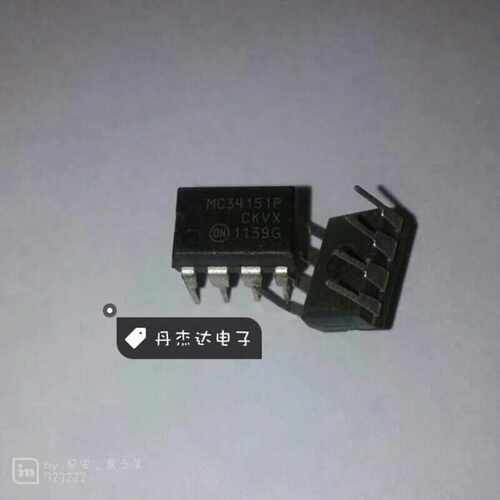 一级 直插 MC34151P MC34151 DIP-8 电桥驱动器 进口原装