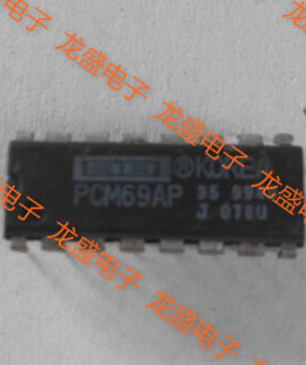 PCM69AP BB牌子  集成电子芯片 DIP 电子元件芯片